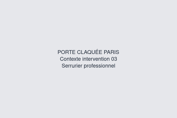 Porte beige équipée d'une serrure de surface multipoints verticale